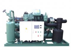 Refrigeration Product Refrigeration Product