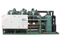 Refrigeration Product Refrigeration Product