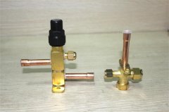 Refrigeration Accessories Refrigeration Accessories
