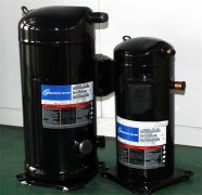 Refrigeration Accessories Refrigeration Accessories