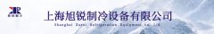 冷库的主要作用及其优势