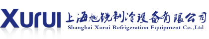 冷库成套制冷设备公司